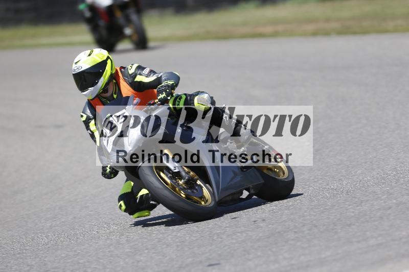 /27 24.07.2026  Speer Racing ADR/Rookies/223
